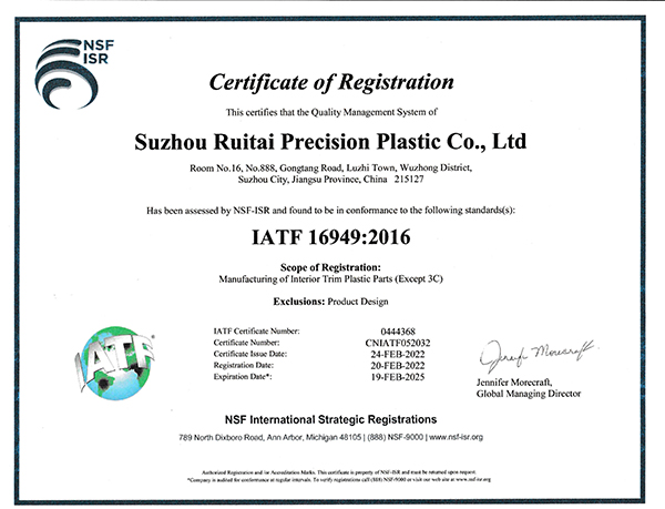 資質榮譽（yù）